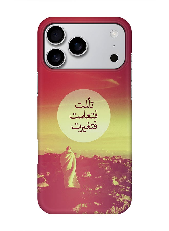 Stylizedd For iPhone 17 Pro Max,Case, [Compatible with MagSafe] Magnetic cover Slim fit Protection Matte, - I Suffered, I Learned, I Changed
