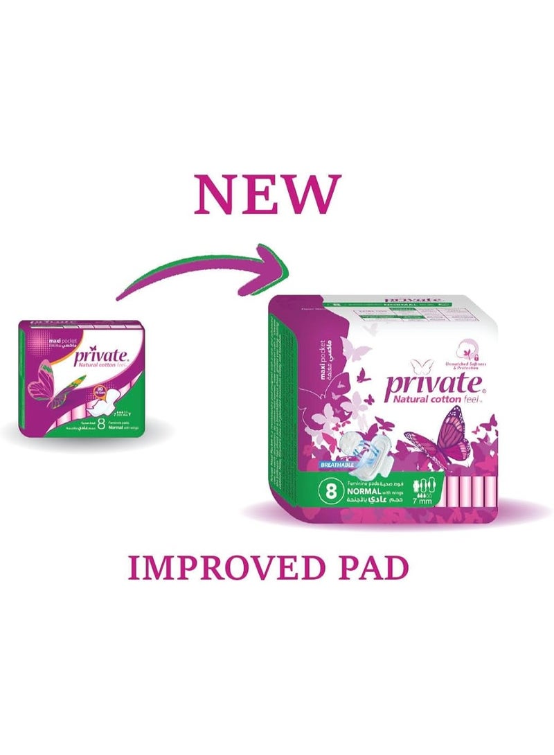 Natural Cotton Feminine Pads Normal With Wings 8 Pads