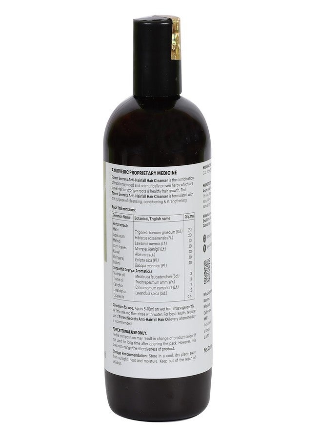 Forest Secrets Anti-Hairfall Hair Cleanser | Ayurvedic Hairfall Control Shampoo with Methi, Amlaki & Ayurvedic Herbs | Strengthens Hair Roots | Pack of 2 | 300ml Each - Image 2