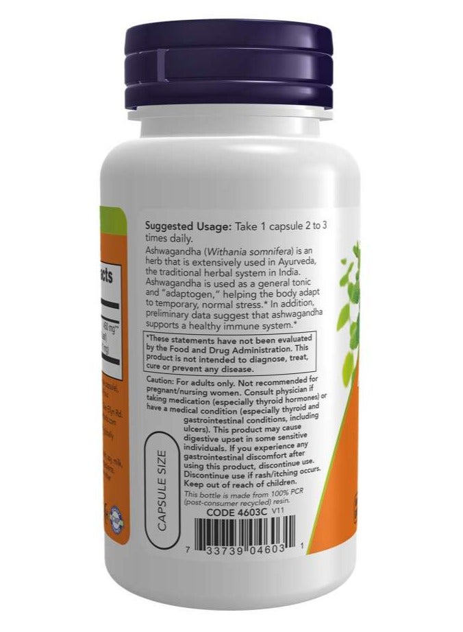 now Ashwagandha 450 mg Veg Capsules 90'S - Image 3