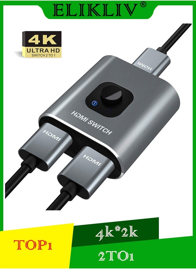 ELIKLIV - HDMI Splitter, 4K HDMI Switch 2 in 1 Out or 1 in 2 Out, Aluminum HDMI Switcher for TV/PC/Laptop/DVD/PS4/PS3/Xbox 360/Xbox One/TV Stick/Game Box/Blu-ray Player/Projector - Image 1