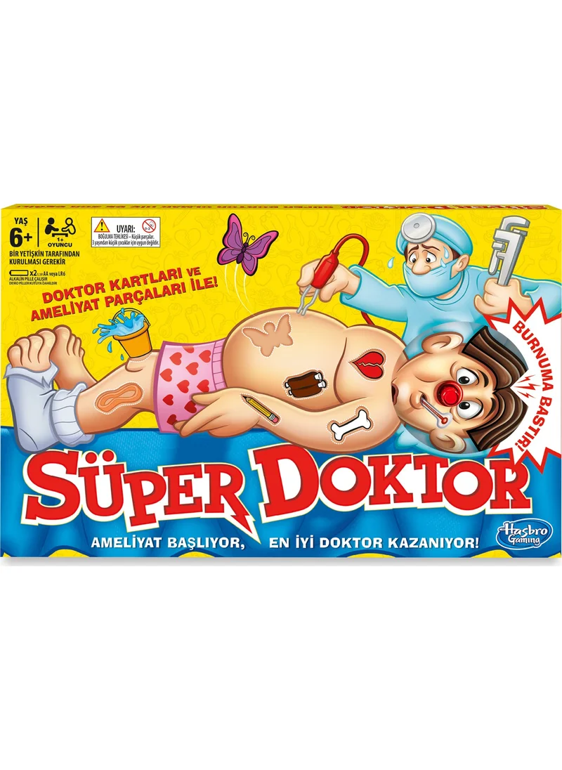 HASBRO - GAMING Super Doctor B2176