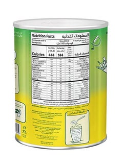 Nido Fortified Powder Milk Rich in Fiber Tin 400g  - Image 3