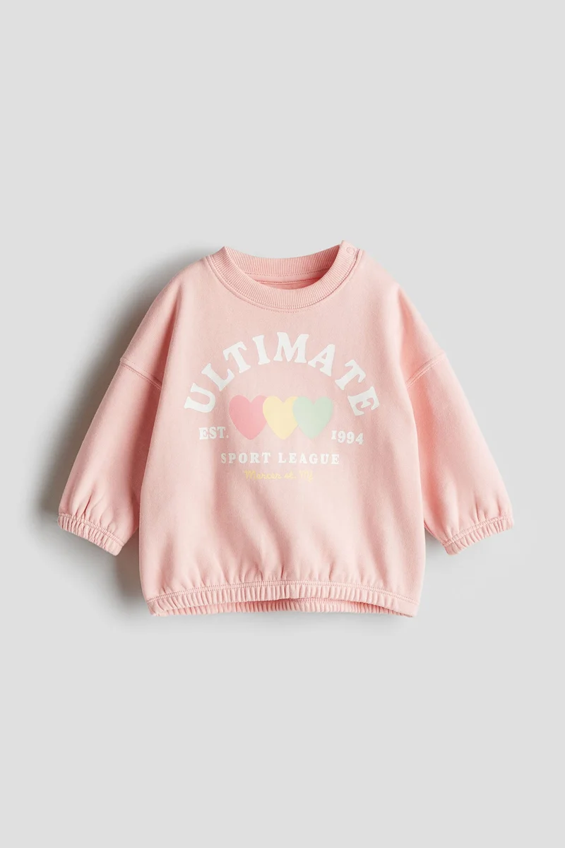 اتش اند ام سويت شيرت مزين بطبعة