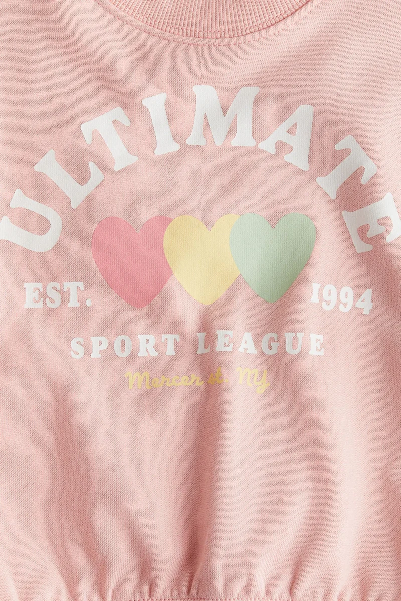 اتش اند ام سويت شيرت مزين بطبعة