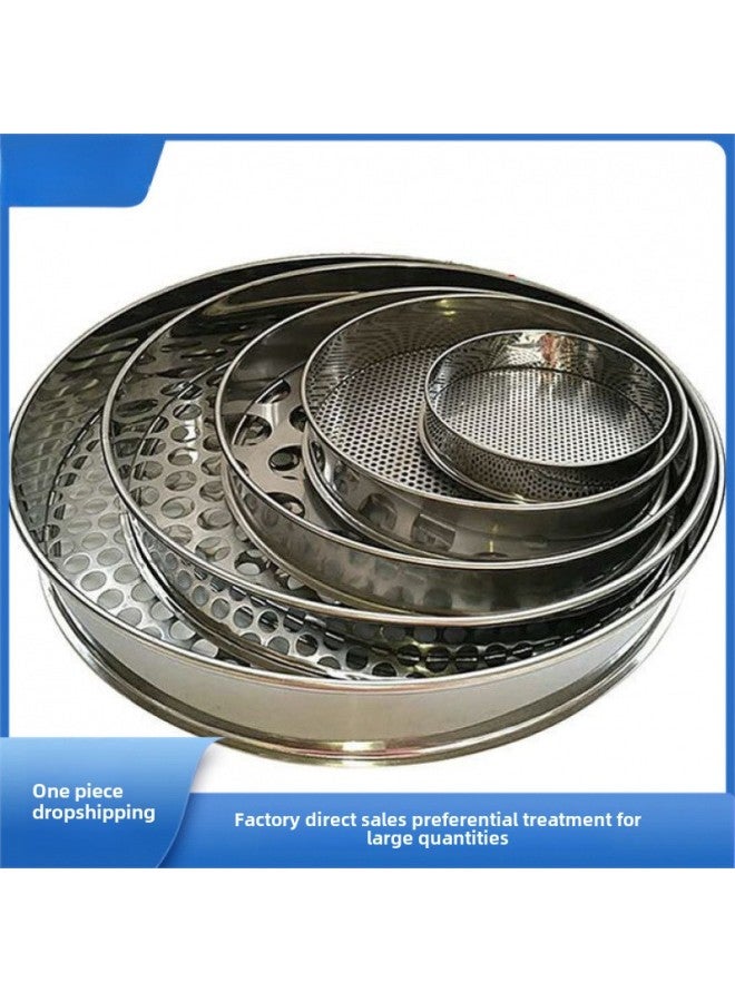 Hole Sieve Sieve Sieve Prickly Ash Seed Sieve Plate Hole-Specification:Diameter 40cm-Colour:Aperture 12mm