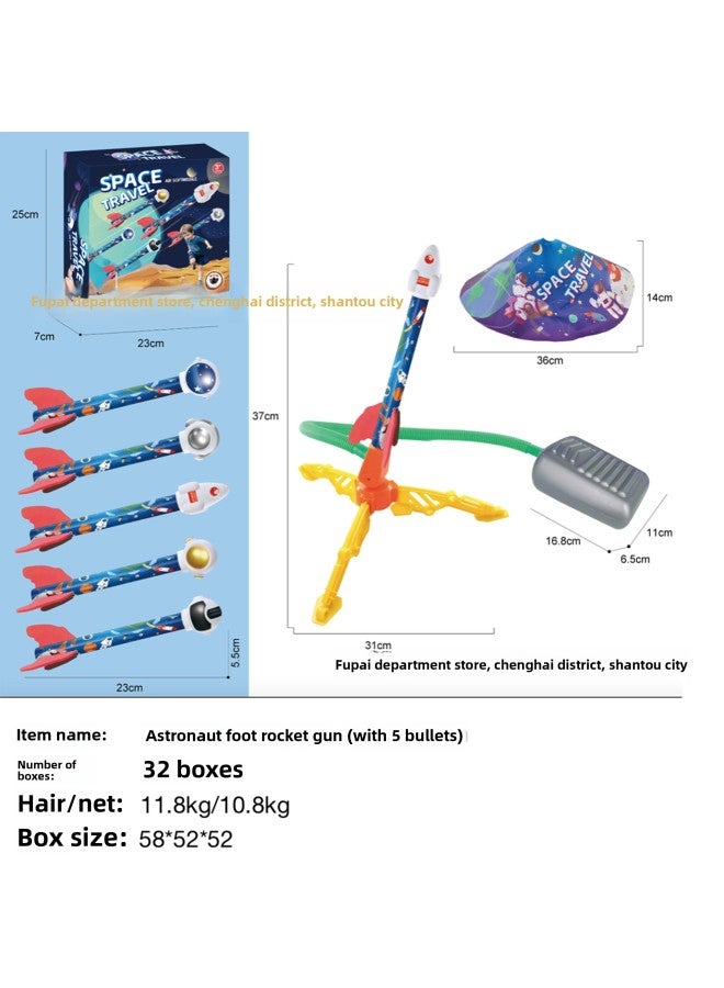 Loquat Rocket Launcher With Light Children's Pedal Launcher Flying Rocket Interactive Toy-Specifications:Unicorn Flying Rocket Launcher (3 Heads)-Normal Version - Image 4