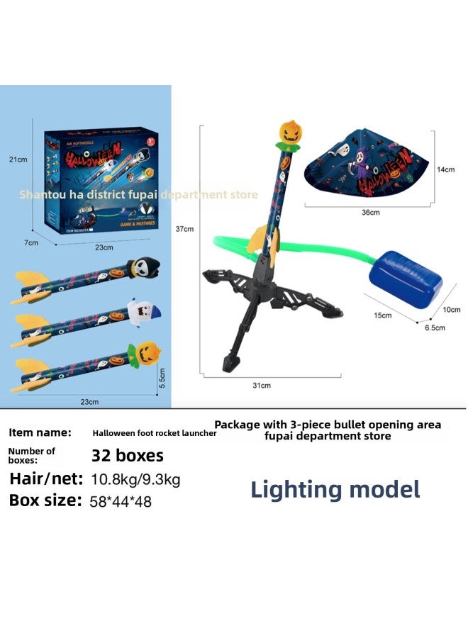 Loquat Rocket Launcher With Light Children's Pedal Launcher Flying Rocket Interactive Toy-Specifications:Unicorn Flying Rocket Launcher (3 Heads)-Normal Version - Image 5