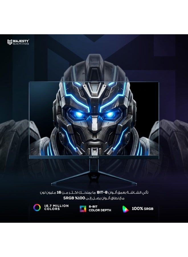 Majesty 27" FHD 1920x1080 Gaming Monitor | IPS | 180Hz | 1ms | HDR | 100% sRGB | G-SYNC & FreeSync | Built-in Speakers | DisplayPort & HDMI | VESA - Image 4