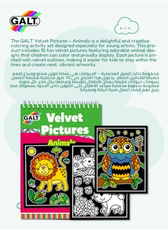 Galt Toys Velvet Pictures – Animals | Fun Coloring Book for Kids 4+ | 10 Animal Velvet Pictures | A5 Spiral Bound | Creative Activity for Kids | 14.8x21 cm | Color & Display  - Image 5
