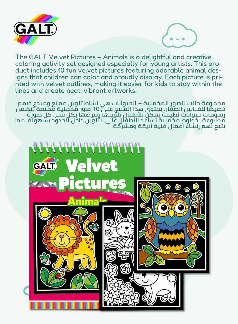 Galt Toys Velvet Pictures – Animals | Fun Coloring Book for Kids 4+ | 10 Animal Velvet Pictures | A5 Spiral Bound | Creative Activity for Kids | 14.8x21 cm | Color & Display - Image 5