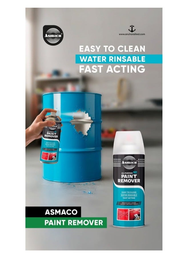 اسماكو بخاخ مزيل الطلاء - مزيل طلاء متعدد الأغراض - 400 مل - سهل التنظيف - بخاخ مزيل طلاء سريع المفعول - قابل للشطف بالماء - مزيل قوي للطلاء والورنيش متعدد الأسطح للمعادن والخشب والمزيد، يزيل الطلاء والإيبوكسي والورنيش واليوريثان والمينا والكتابة على الجدران - Image 3