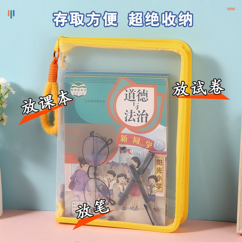 A4 Transparent Twill Zipper File Bag Large Capacity Portable Textbook Test Paper Sundries Storage Bag Color Zipper Bag - Image 5