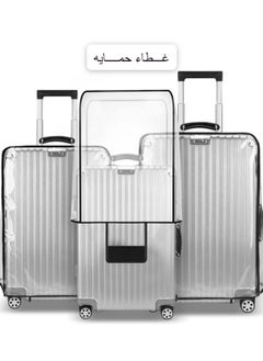 MORANO Morano Clear PVC Suitcase Protectors 20/24/28 Inch  Waterproof Dustproof and Anti-Scratch Cover Set  - Image 1