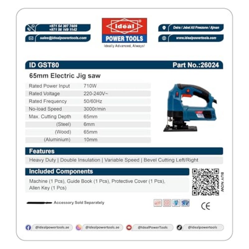 ID GST80 710 W Electric Jigsaw Machine - Image 4