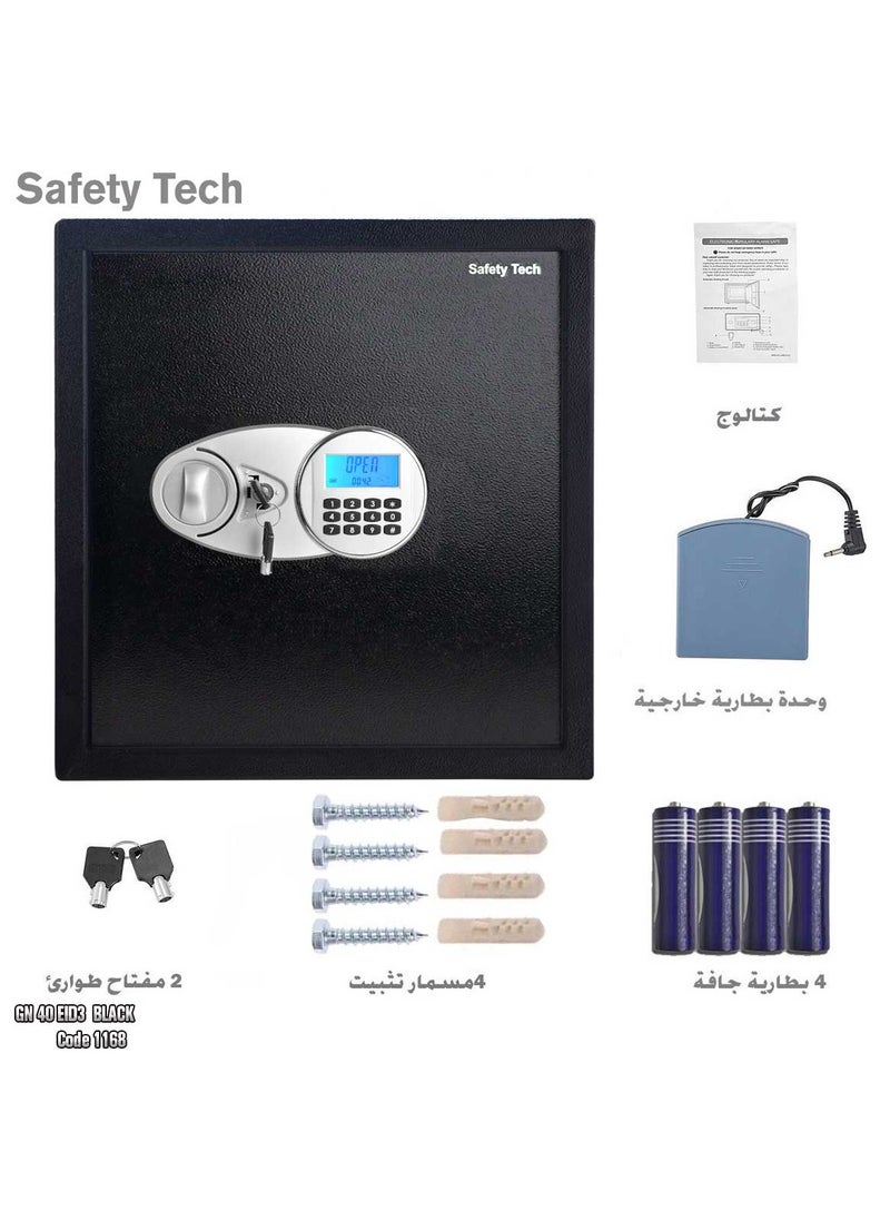 Safety Tech Electronic safe with digital screen, bank alarm and 3 storage spaces  - Image 5