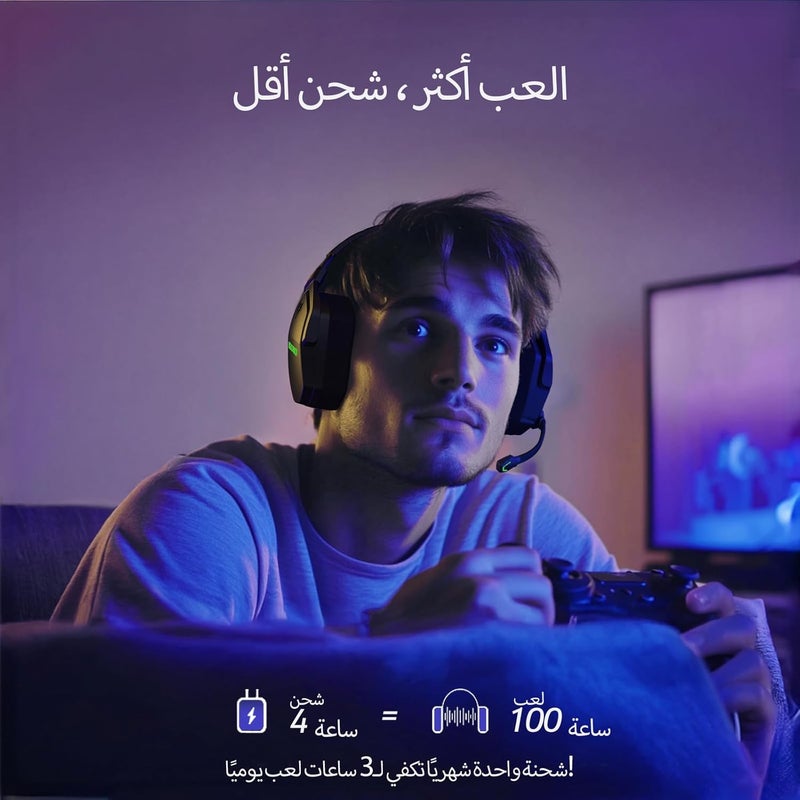 نوبو سماعة رأس لاسلكية مزدوجة NUBWO G06 مع ميكروفون لأجهزة PS5 وPS4 والكمبيوتر والهاتف المحمول وSwitch: لاسلكي 2.4 جيجاهرتز + بلوتوث - بطارية 100 ساعة - مشغلات 50 مم - أخضر - Image 4
