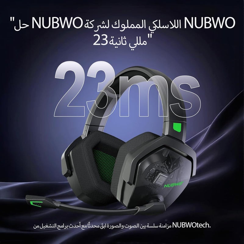 نوبو سماعة رأس لاسلكية مزدوجة NUBWO G06 مع ميكروفون لأجهزة PS5 وPS4 والكمبيوتر والهاتف المحمول وSwitch: لاسلكي 2.4 جيجاهرتز + بلوتوث - بطارية 100 ساعة - مشغلات 50 مم - أخضر - Image 3