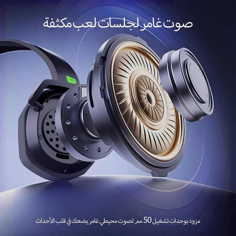 نوبو سماعة رأس لاسلكية مزدوجة NUBWO G06 مع ميكروفون لأجهزة PS5 وPS4 والكمبيوتر والهاتف المحمول وSwitch: لاسلكي 2.4 جيجاهرتز + بلوتوث - بطارية 100 ساعة - مشغلات 50 مم - أخضر - Image 5