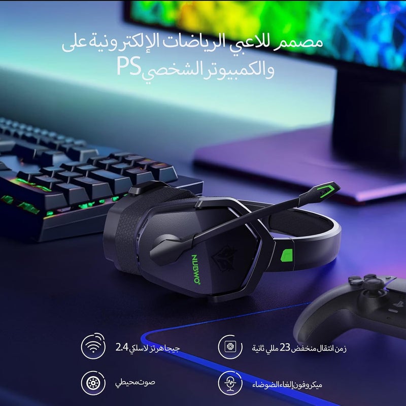 نوبو سماعة رأس لاسلكية مزدوجة NUBWO G06 مع ميكروفون لأجهزة PS5 وPS4 والكمبيوتر والهاتف المحمول وSwitch: لاسلكي 2.4 جيجاهرتز + بلوتوث - بطارية 100 ساعة - مشغلات 50 مم - أخضر - Image 2