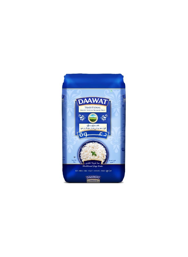 Daawat أرز بسمتي الهندي التقليدي داوات، 2 كجم (قد يختلف التعبئة)