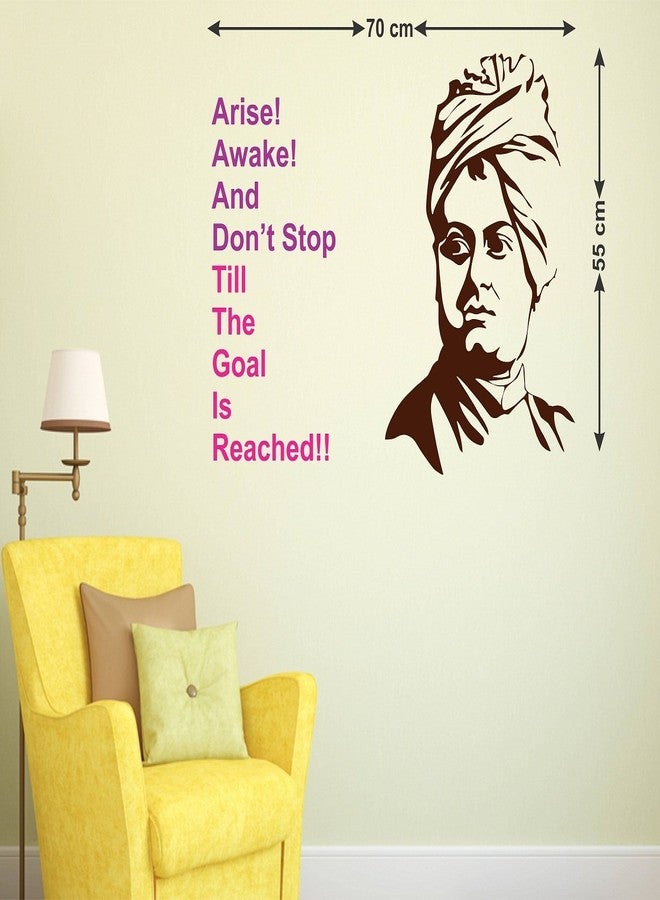 LANS WALLSTICKY Motivational Quote VIVEKANANDA - Image 2