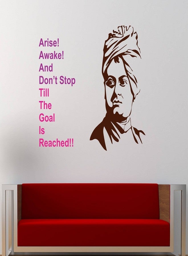 LANS WALLSTICKY Motivational Quote VIVEKANANDA - Image 3