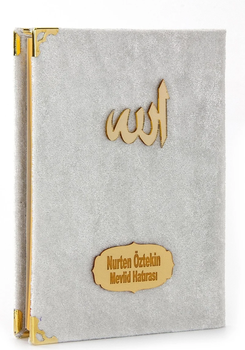 ايهفان اونلاين 10 Velvet Covered Yasin Books - Bag Size - Name Printed Plate - With Rosary - Transparent Box - Cream - Gift Yasin Set