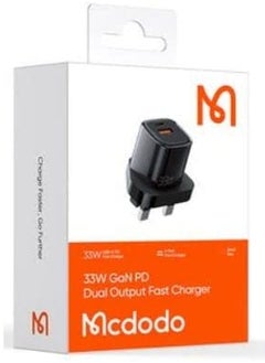 Mcdodo Mcdodo 33W GaN PD Dual Output Fast Charger Black CH-0591  - Image 1