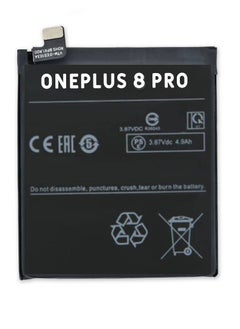Replacement High Quality Original Battery For OnePlus 8 Pro