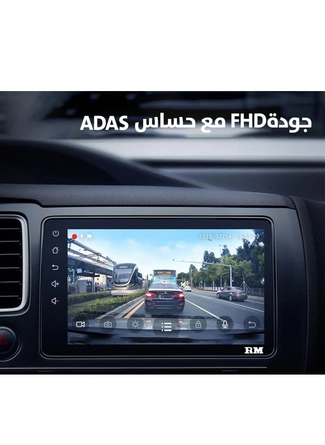 RM-D208 Dual record USB DVR 1080P+720P