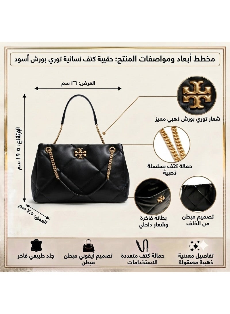 Burch Black Women Shoulder Bag 161885-001 - Image 2