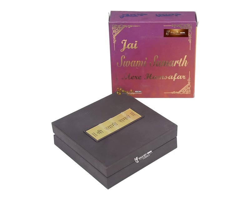 GoldGiftIdeas Square Swami Samarth Photo Frame With Charan Paduka(Tabletop;Wall Mount, Multicolor) - Image 4