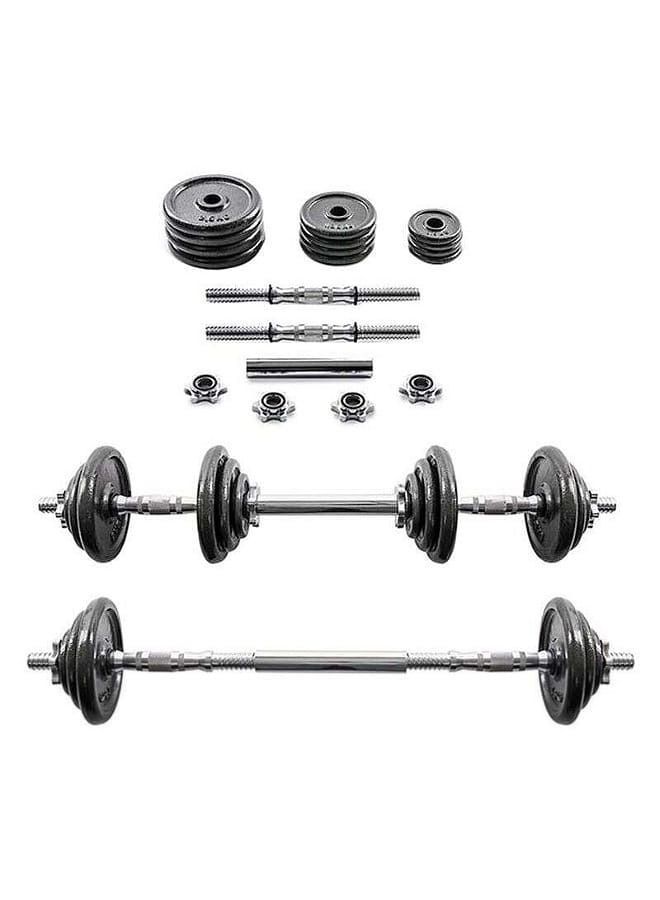 ALCOACH Adjustable Training Dumbbell With Bar Extension 30 Kg - FW080 - Image 1