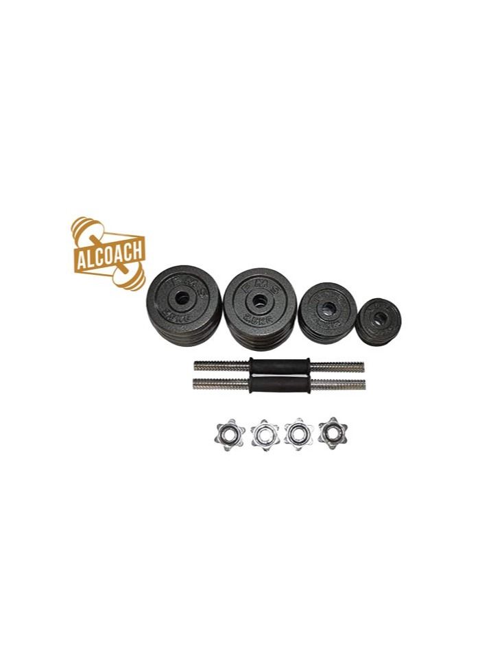 ALCOACH Adjustable Training Dumbbell With Bar Extension 30 Kg - FW080 - Image 5