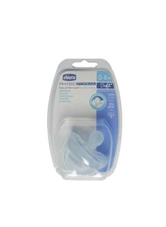 Chicco PhysioForma Soft Silicone Soother 0-6 Months - pzsku/Z8535296CB2EA9F065F02Z/45/_/1733735673/d99f2f8f-2a48-47d9-bf38-b692fb6d3159