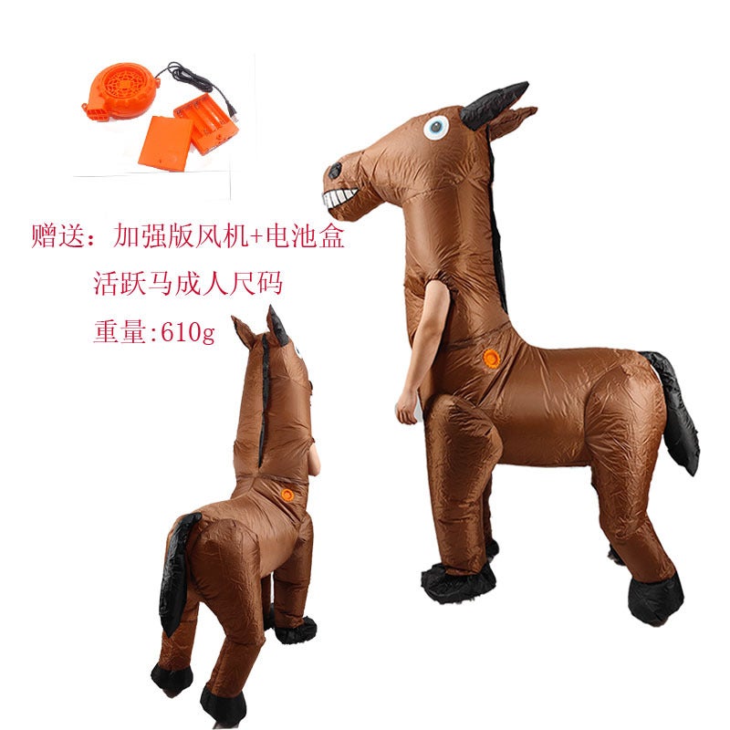Elephant Halloween Party Christmas Funny Props Koala Camel Active Horse Inflatable Suit - Image 3