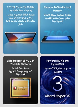 REDMI Pad 2 9.7-inch Tablet Graphite Gray 4GB RAM 64GB WiFi with inbox Cover - Global version - view 3