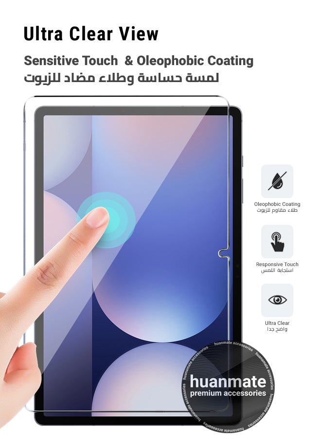 huanmate - Samsung Galaxy Tab S10 Plus Tempered Glass Screen Protector – High Transparency, Delicate Touch, Anti-Explosion, Smooth Arc Edges, Easy Installation, Screen Protector for Samsung Galaxy Tab S10 Plus - Image 1