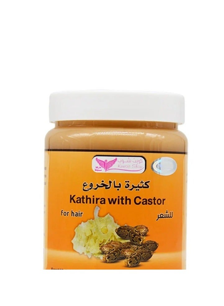 Kuwait Shop Kathira With Castor, Hair Lengthening And Thickening Mixture, 500 g - Image 1