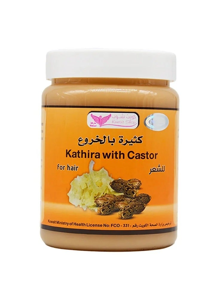 Kuwait Shop Kathira With Castor, Hair Lengthening And Thickening Mixture, 500 g - Image 4