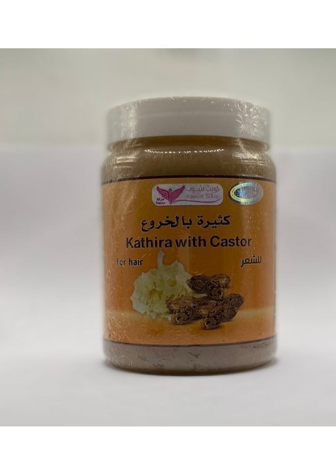 Kuwait Shop Kathira With Castor, Hair Lengthening And Thickening Mixture, 500 g - Image 3