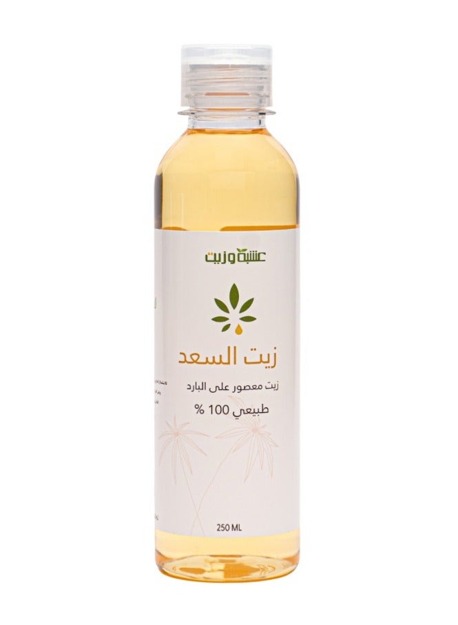 عشبة وزيت زيت السعد الأصلي زيت معصور على البارد طبيعي من عشبة وزيت 250 مل - Image 3