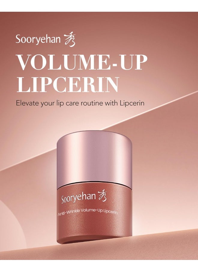 Sooryehan Volume Up Lipcerin (0.5Fl Oz) Agedefying Plumping Hydrating Nourishing Lip Balm Care For Dry Chapped Lips. Korean Skin Care. Peptides Collagen Shea Butter Plantbased Squalane.  - Image 2