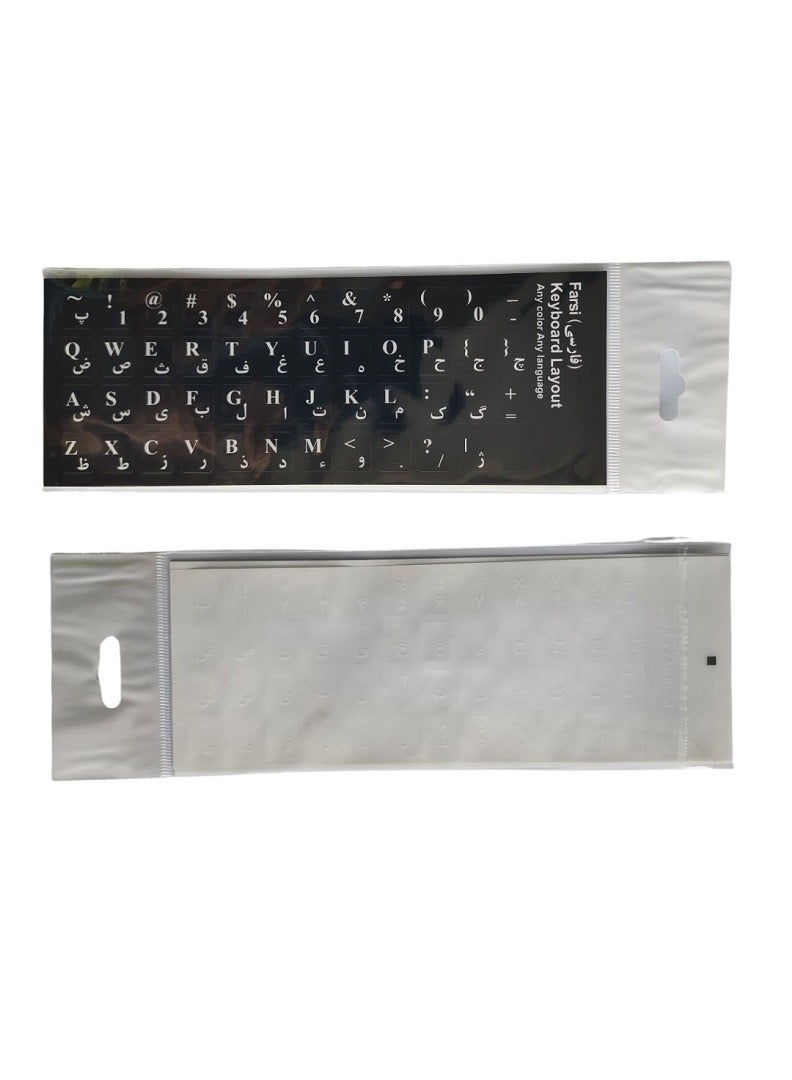 2PCS Pack Persian Keyboard Stickers (Farsi) – One Black Background with White Letters and One Transparent Background, Easy to Apply Keyboard Stickers for Laptops, PCs, MacBooks, and Keyboards - Image 2