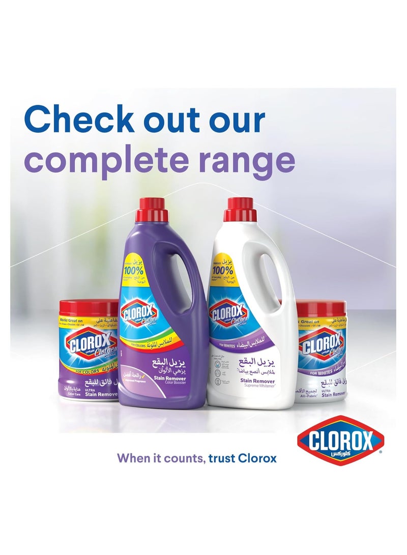 Clorox Stain Remover And Color Booster 3L + 900ml - Image 4