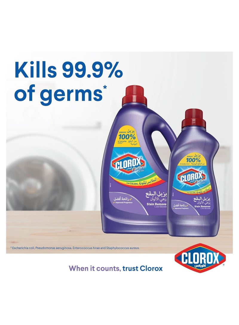 Clorox Stain Remover And Color Booster 3L + 900ml - Image 3