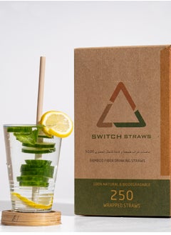 SWITCH BAMBOO FIBER DRINKING STRAW