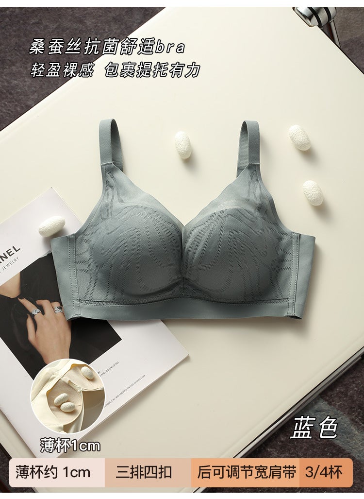 Generic - Luxurious Japanese 100% Silk Seamless Bra Black - Image 1