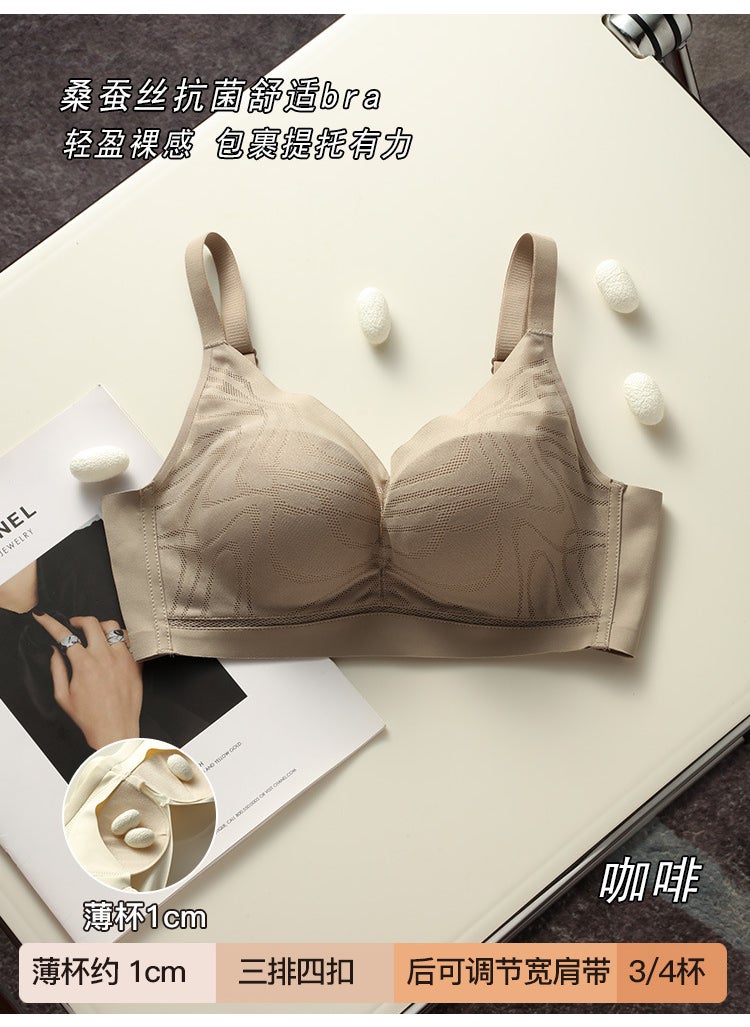Generic - Luxurious Japanese 100% Silk Seamless Bra Black - Image 1